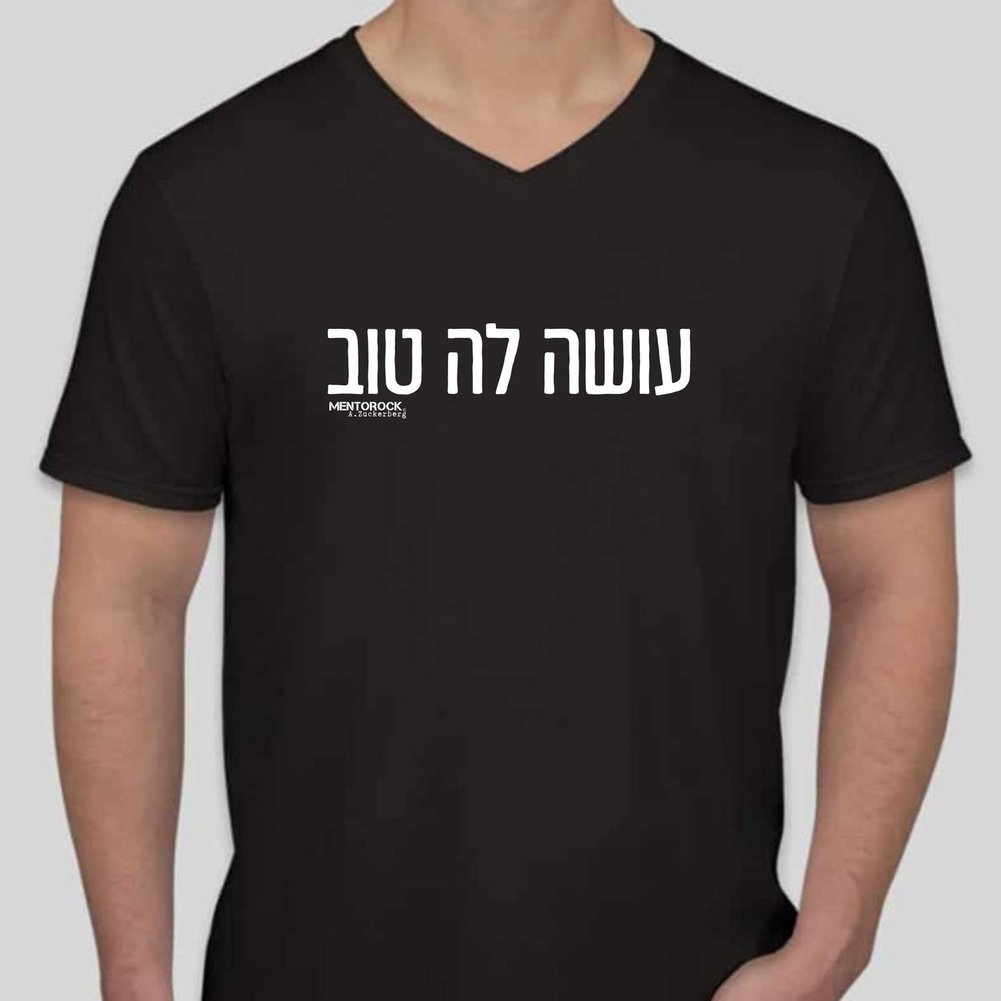 עושה לה טוב