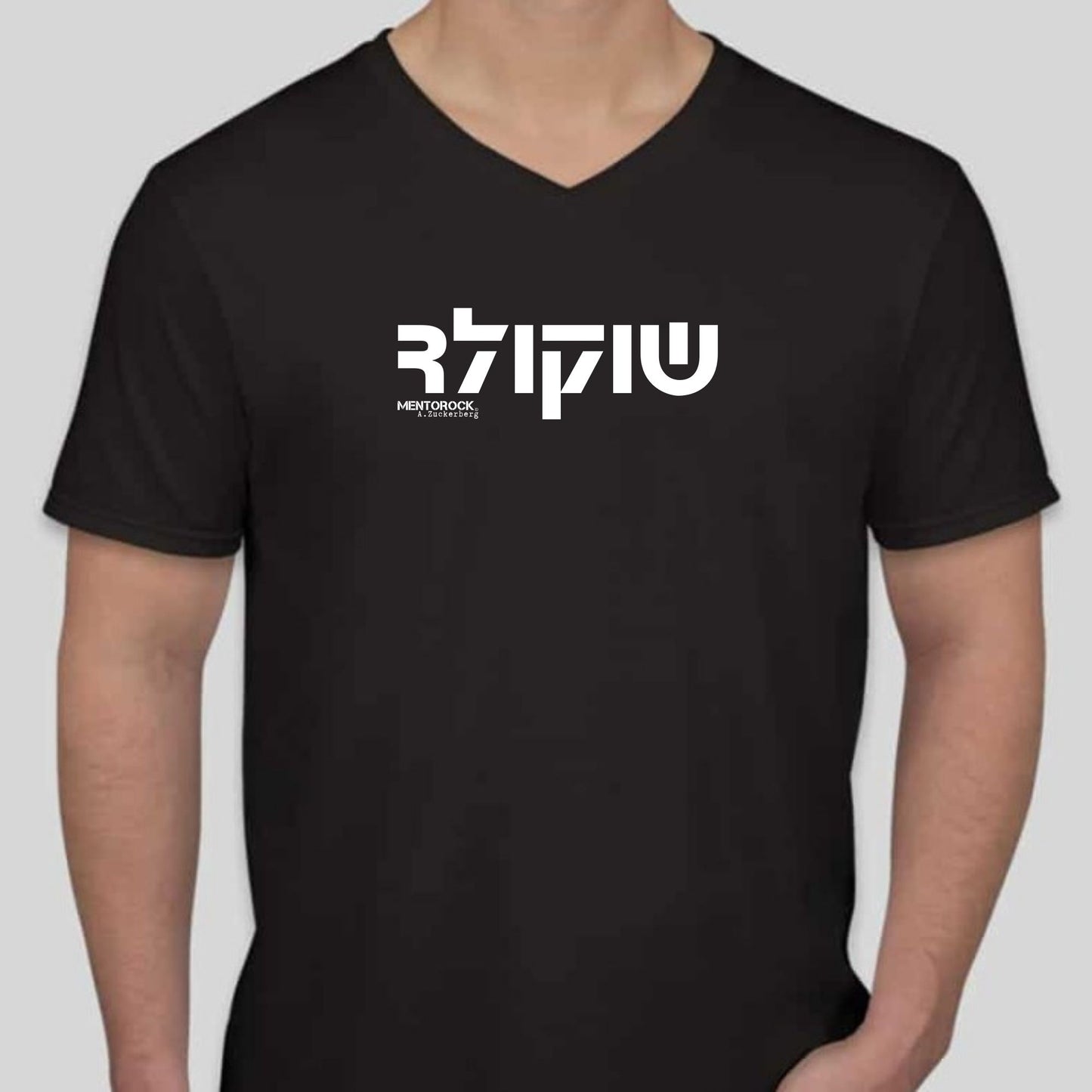 שוקולד