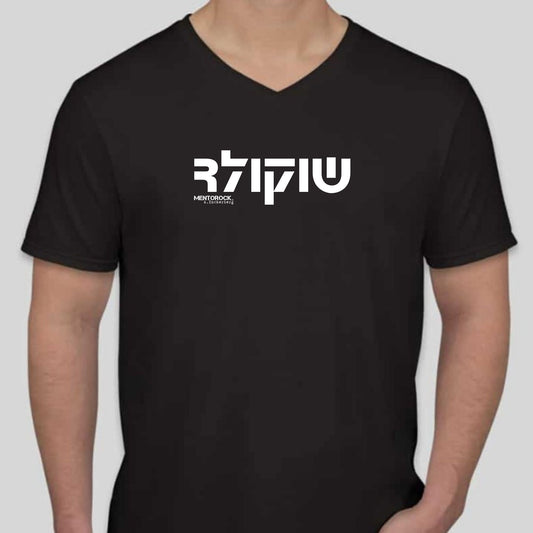 שוקולד