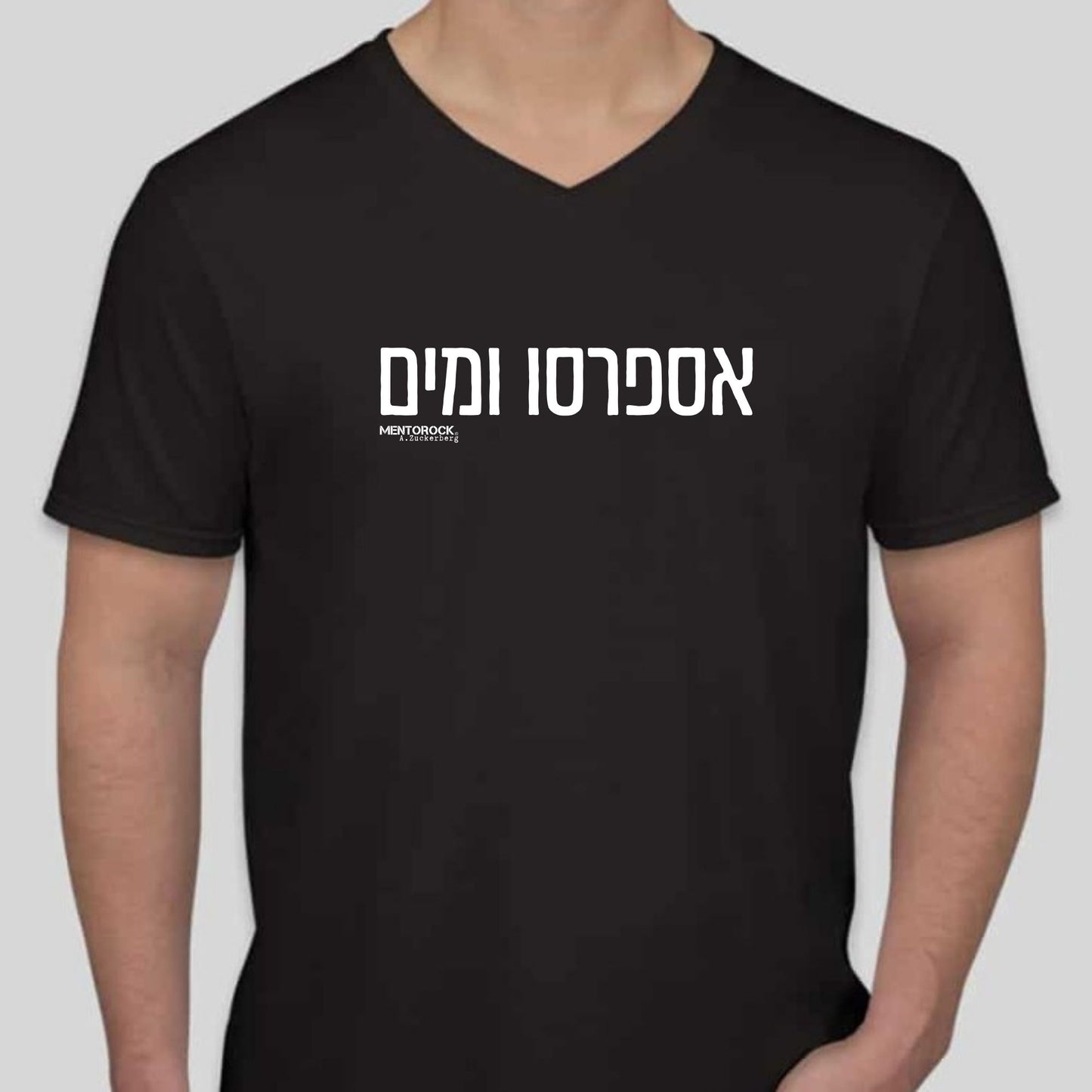 אספרסו ומים