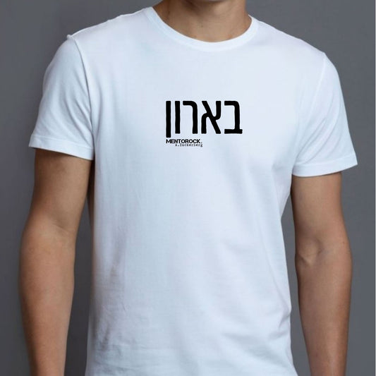 בארון