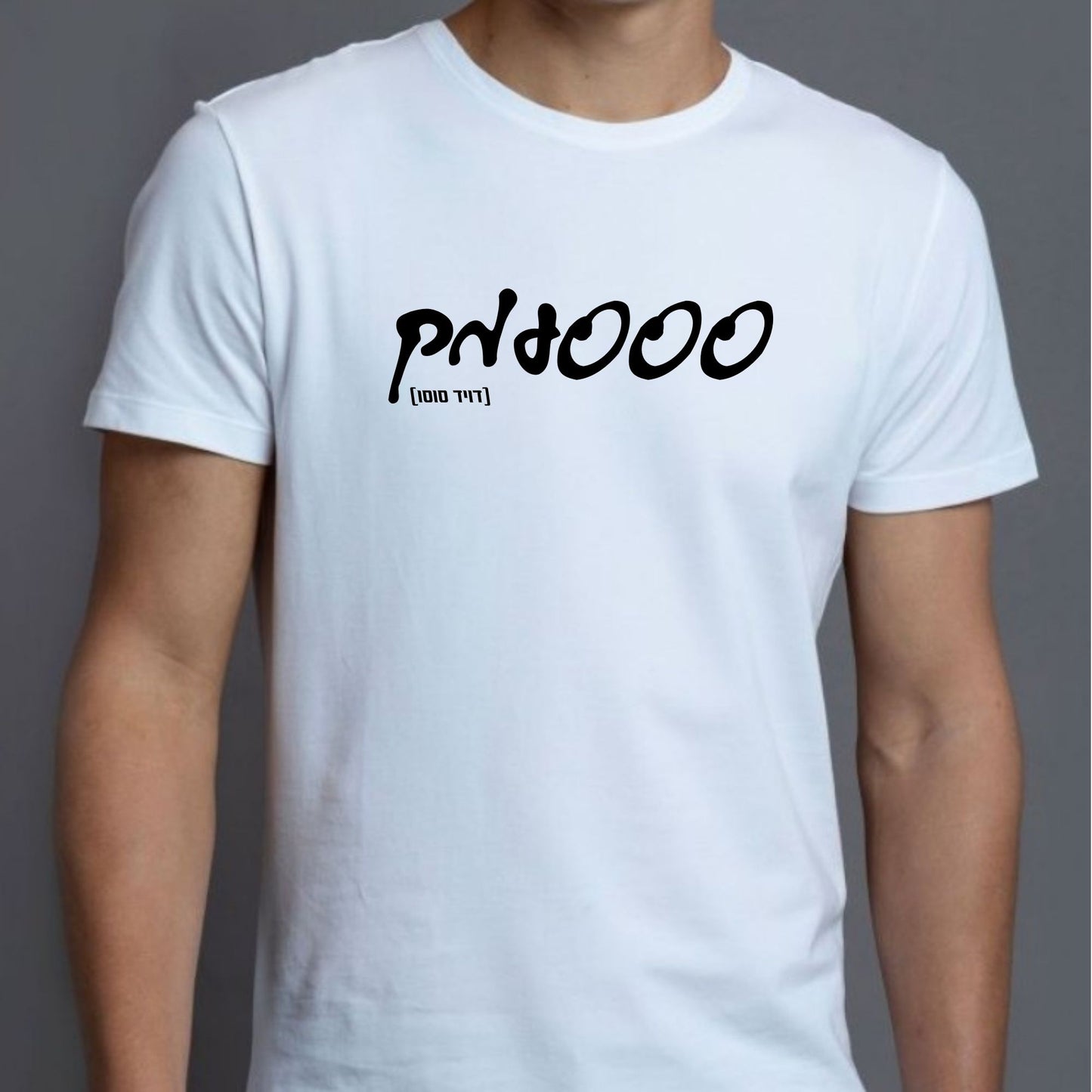סססעמק