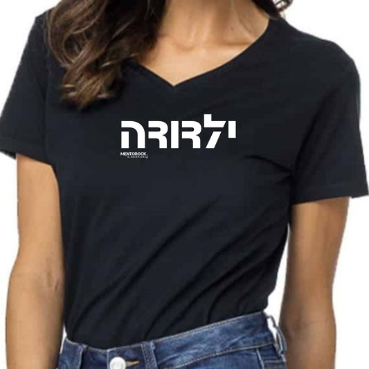 ילדודה