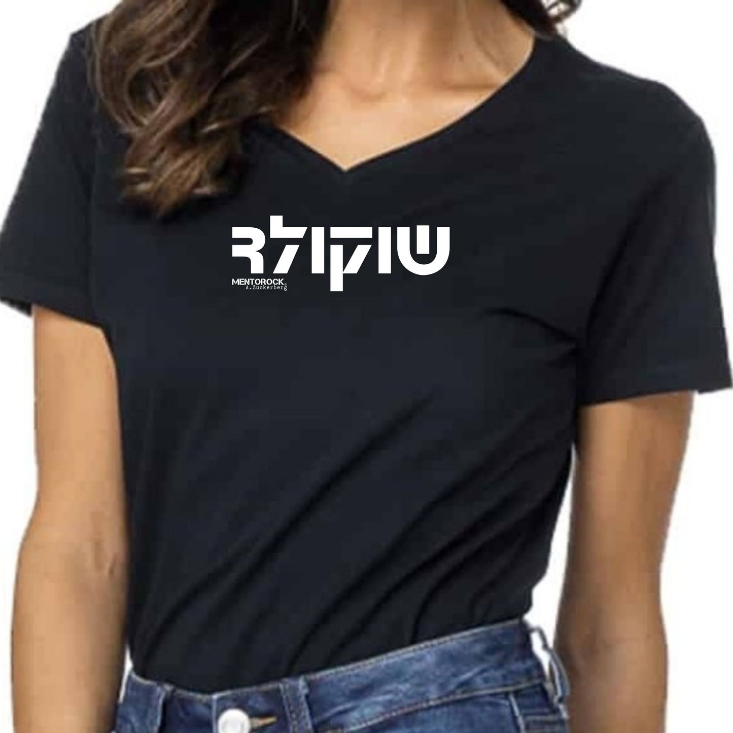 שוקולד