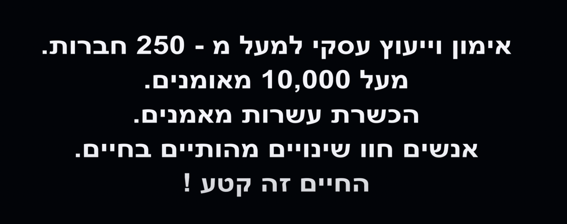 וידאו נטען: 